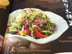 菜单-大铁勺新津菜(东丽阳光新业广场店)