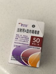 -Yestar艺星整形美容医院
