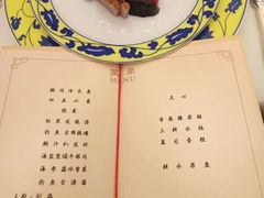 -钓鱼台国宾馆