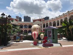 -佛罗伦萨小镇广佛名品奥特莱斯(疏港路店)