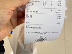 -桂桂茶(繁花中心店)