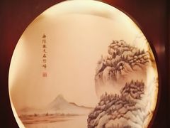 -老铺人家酒店(紫荆名流店)