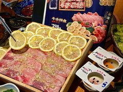 -炎蔵牛舌烤肉