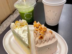 -Cycle&Cycle Artisan(天目里店)