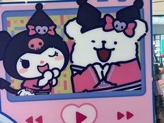-上海静安大悦城