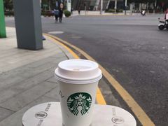 馥芮白-星巴克臻选(苏州久光百货店)