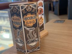 -太二酸菜鱼(兴业太古汇店)