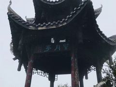 -重庆云阳龙缸景区