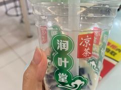 -润叶堂凉茶(岩屿路店)