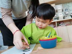 -婴智贝佳蒙特梭利早教托育中心(杨浦店)