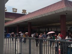 -珠海拱北口岸