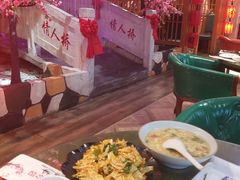 疙瘩汤-民间故事烧烤公园(三道街店)