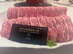 -曲水兰亭·兰亭·宴(上海虹桥店)