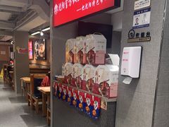 -韩麦大冷面(桂花街直营店)