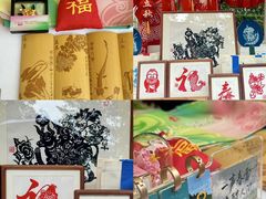 -中国农业博物馆
