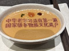 -东来顺(非遗·清真火锅·盛世广场店)