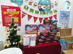 -沁好亲子游泳俱乐部(吴中中心)