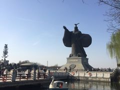 -西安汉城湖景区