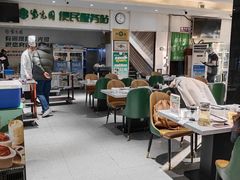 -紫光园(劲松店)