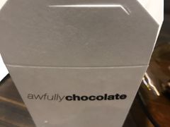 黑巧克力冰激凌-Awfully Chocolate(嘉里城店)