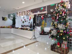 -吾悦广场(天津和平店)