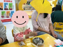 -吉的堡幼儿园(昆明俊发城英胜园)