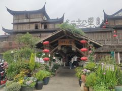 -二十八里太湖船菜(吉祥路店)