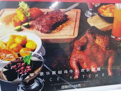 -和平馆·地道港澳茶餐厅(西门口店)