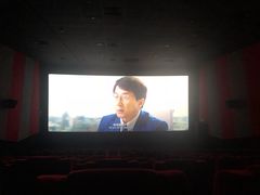 -保利国际影城(万家邻里店)