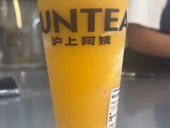 -沪上阿姨·精选茶饮(富力又一城店)