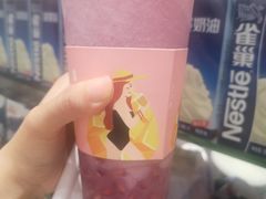 多肉石榴-果呀呀(国金街店)