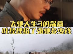 -英皇电影城(英皇集团中心IMAX店)