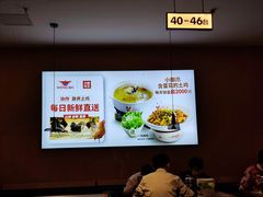 -大碗先生(方圆荟店)