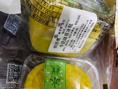 -鲍师傅糕点(国金街店)