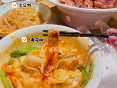 -九毛九西北菜(大东海店)