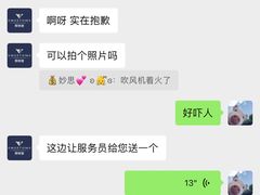-斯维登酒店公寓(苏州寒山寺店)