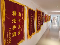 -喜喜月子会所(中酒馆)