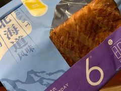 北海道吐司-盒马鲜生(馥邦国际店)