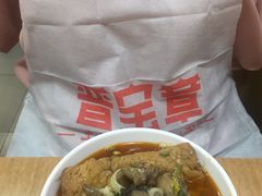 -晋宝章大同刀削面(和平里店)