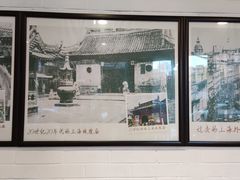 -玖鲜小笼(中山广场店)