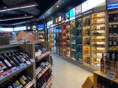 -Olé精品超市(广州太古汇店)