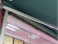 -章云板鸭(评事街店)