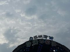 -苏州湾梦幻水世界