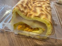 肉松麻薯虎皮卷-纯坊佳哥手作(江汉路店)