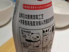 -大鼓米线(浦东长泰店)