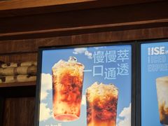 -星巴克(太原柳巷第一店)