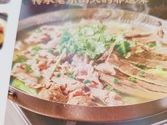-乔阿马·江南味·驴肉香(龙湖华泾天街店)