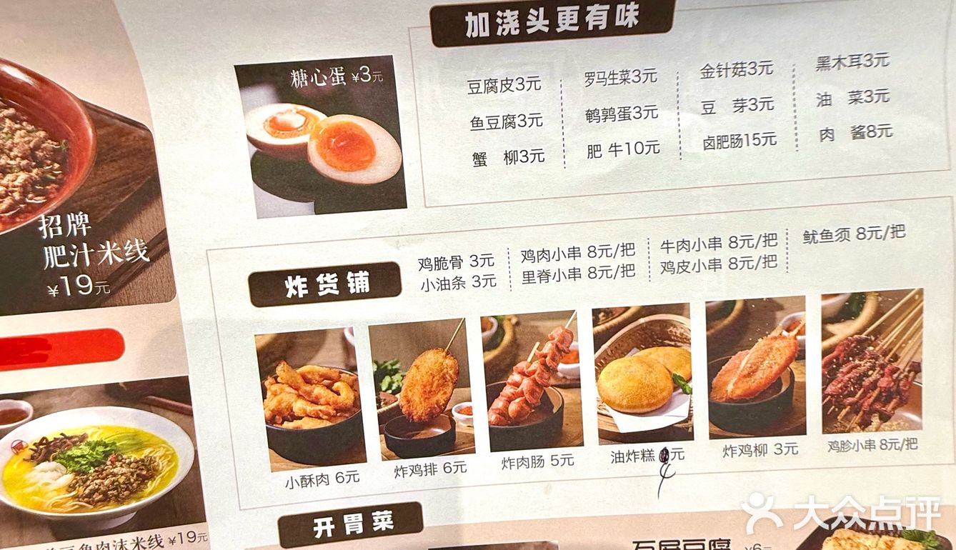 大连！我愿意带闺蜜来10000次！！！