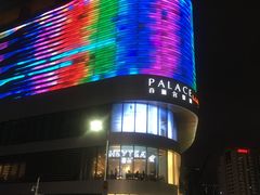 -深圳来福士广场