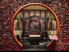 -中国紫檀博物馆